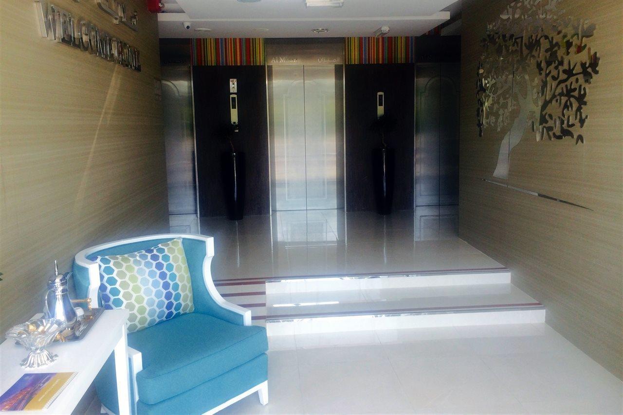 Jannah Place