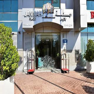 Jannah Place Aparthotel 3*